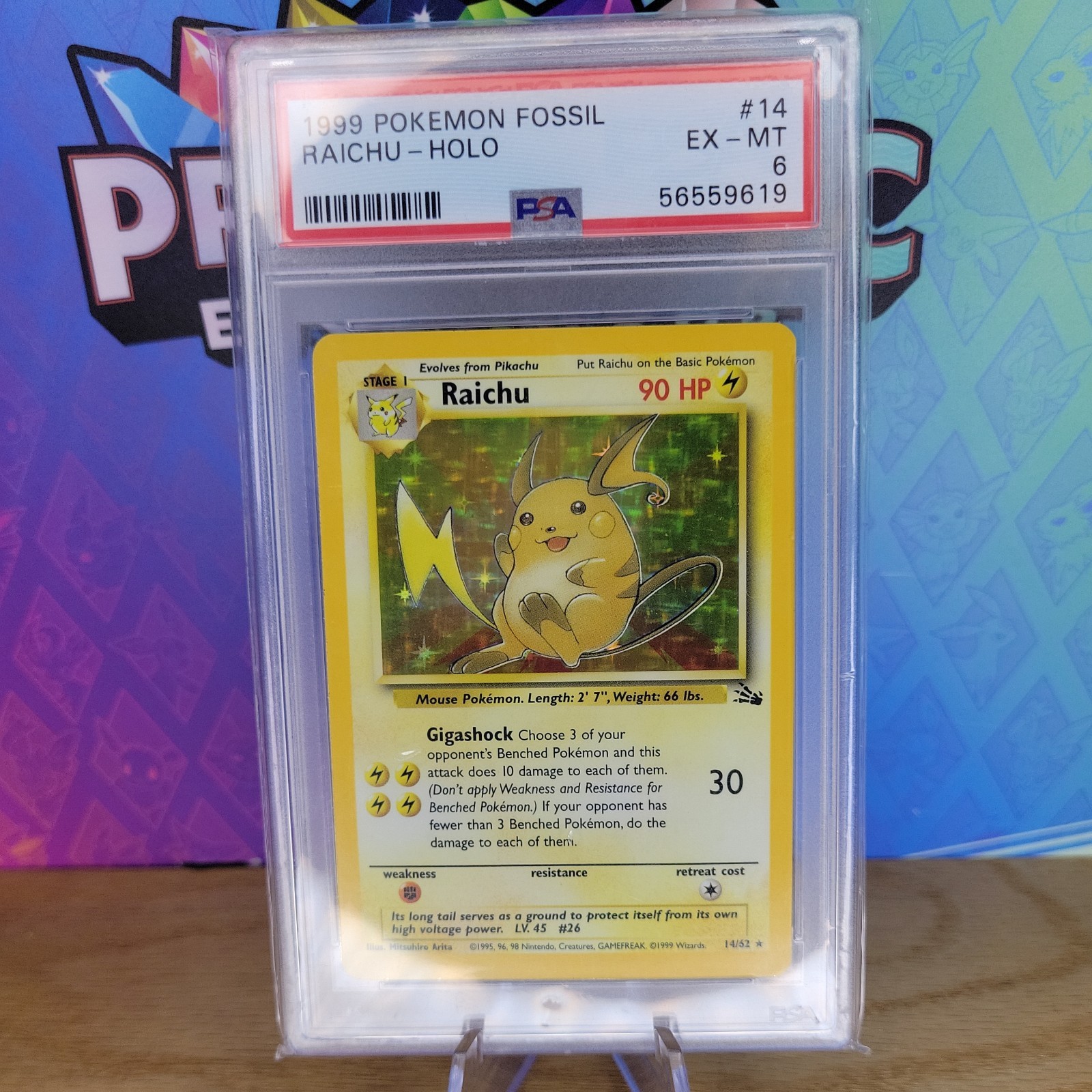 Raichu 1999 Fossil #14/62 1st Edition Holo Price Guide - Sports
