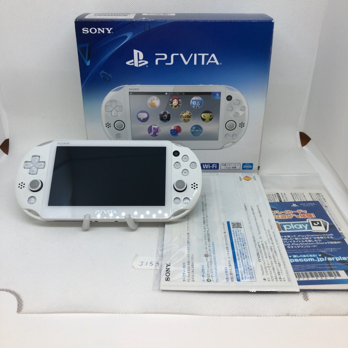 Excellent PS Vita PCH 2000 White Console Box #J153 | eBay