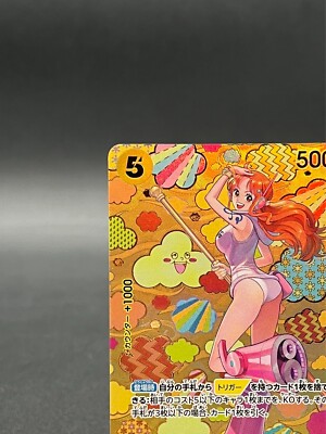 Nami SR-SPC OP08-106 Emperors in the New World ONE PIECE Card