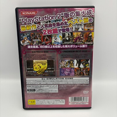 Playstation 2 beatmania IIDX 16 Empress + Premium Best BEMANI Sony