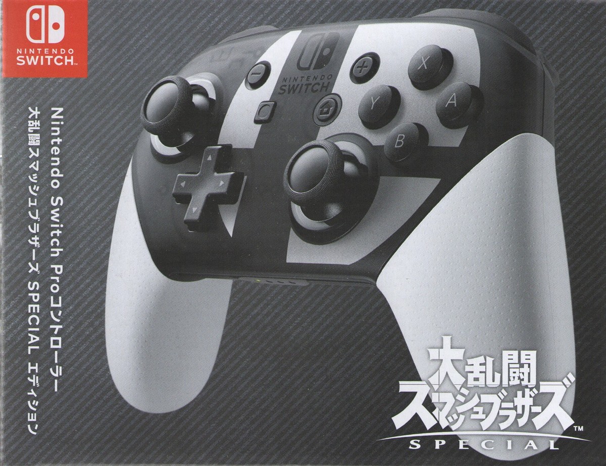 Official OEM Pro Controller Super Smash Bro Ed for Nintendo Switch