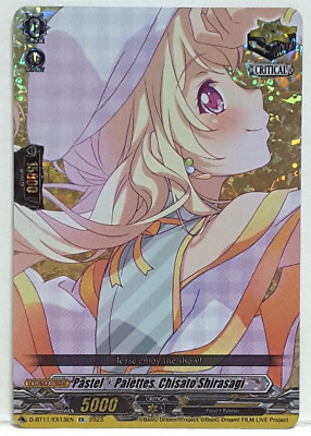 Bushiroad Cardfight Vanguard Pastel*Palettes, Chisato Shirasagi D