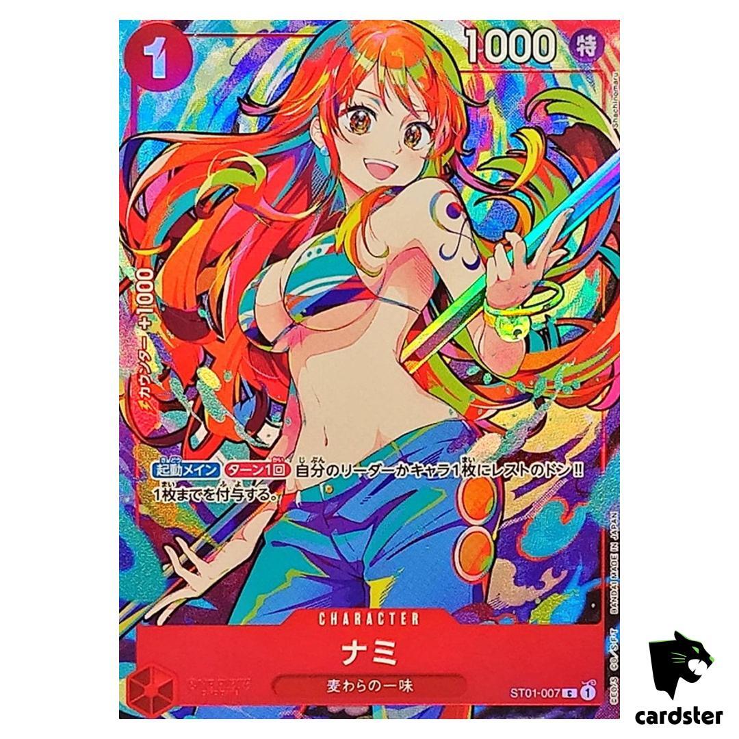 Nami C ST01-007 [PROMO] THE BEST Storage Box Set One Piece Japan