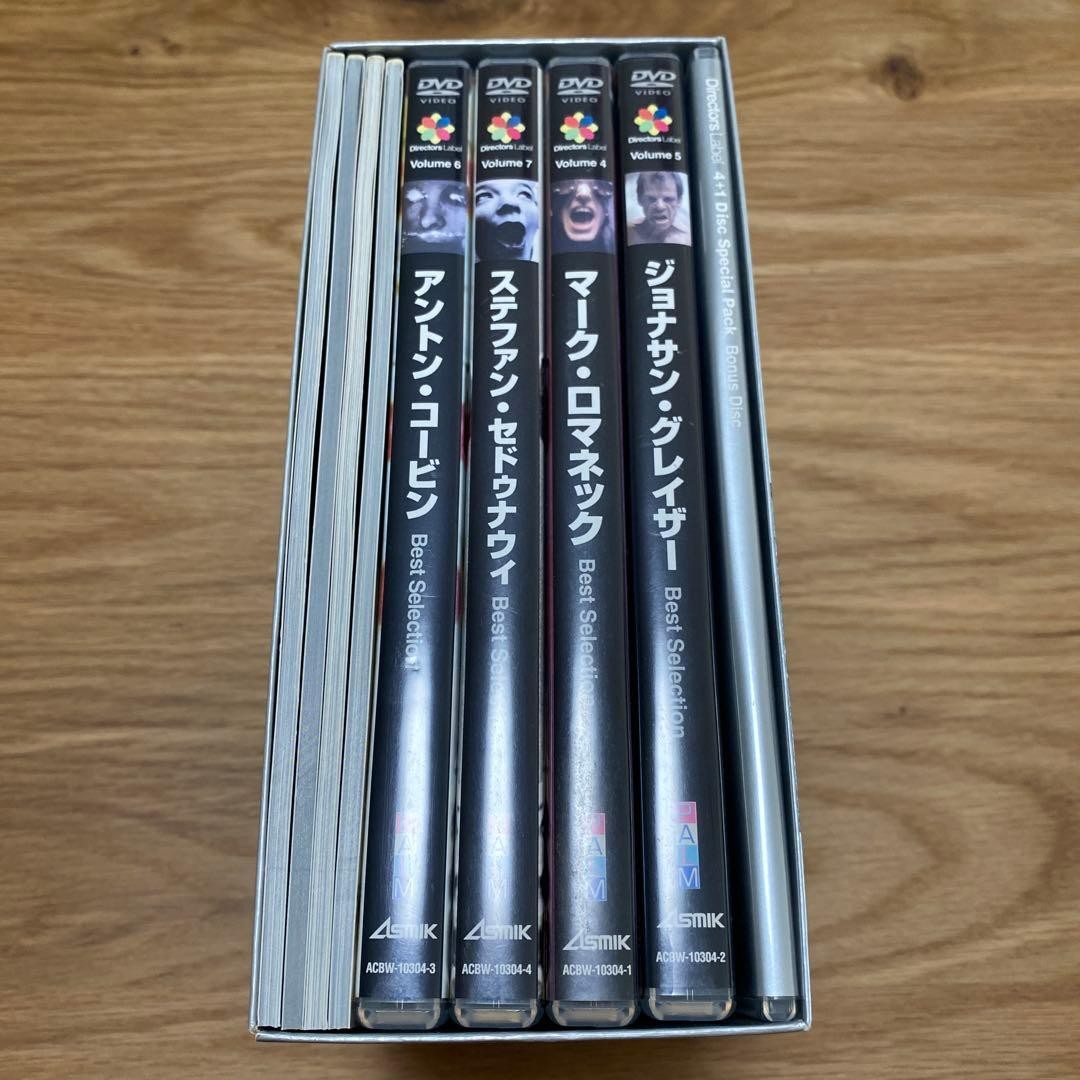 Directors Label 4+1 Disc Special Pack | eBay