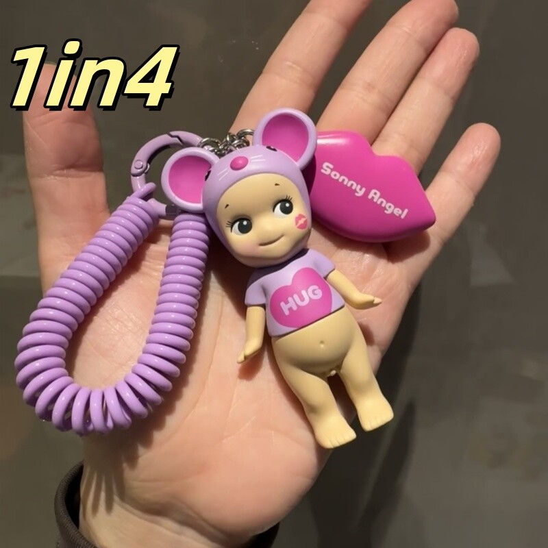 ☺︎kiss kiss mouse☺︎です Kiss Kiss Series - Mouse - Authentic