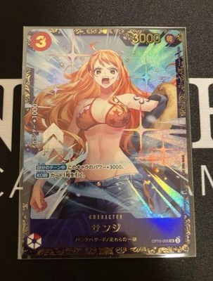 One Piece Card Game Sanji (SR) Red OP10-005 Flagship Battle Winner