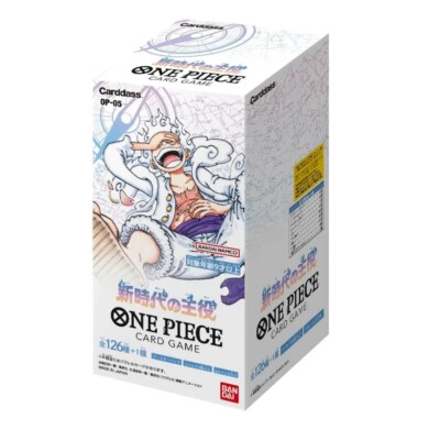 One Piece Card Game OP-05 Awakening of The New Era Japanese Box