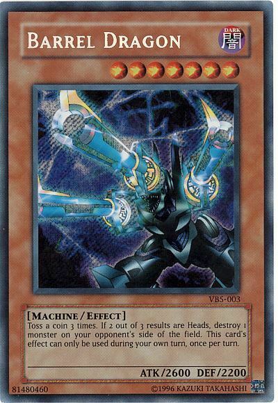 VB5-JP003 - Yugioh - Japanese - Barrel Dragon - Secret | eBay