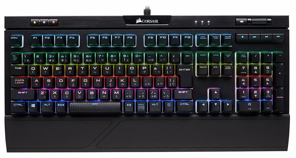 Corsair K70 RGB MK.2 MX Brown Japanese Gaming Keyboard KB441 CH
