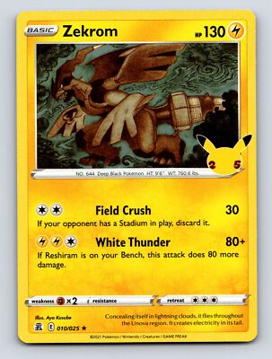 Basic Zekrom HP 130 Field Crush White Thunder Rarity Yellow
