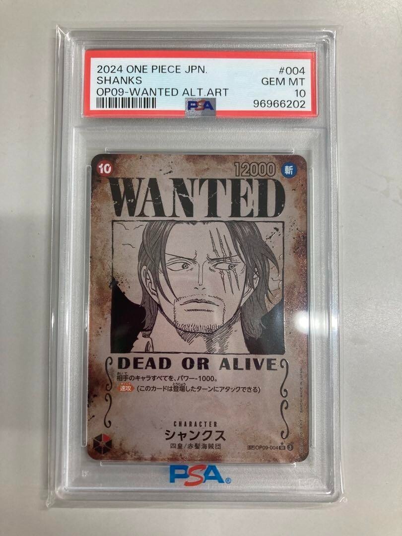 PSA 10 ONE PIECE Card Game Japanese Limited Shanks Wanted Poster