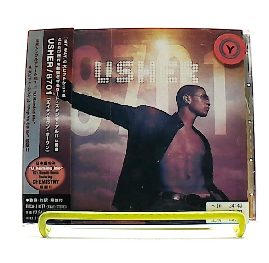 8701 (+1 Bonus Track) [IMPORT] by Usher (Aug-2001, Bmg) for sale