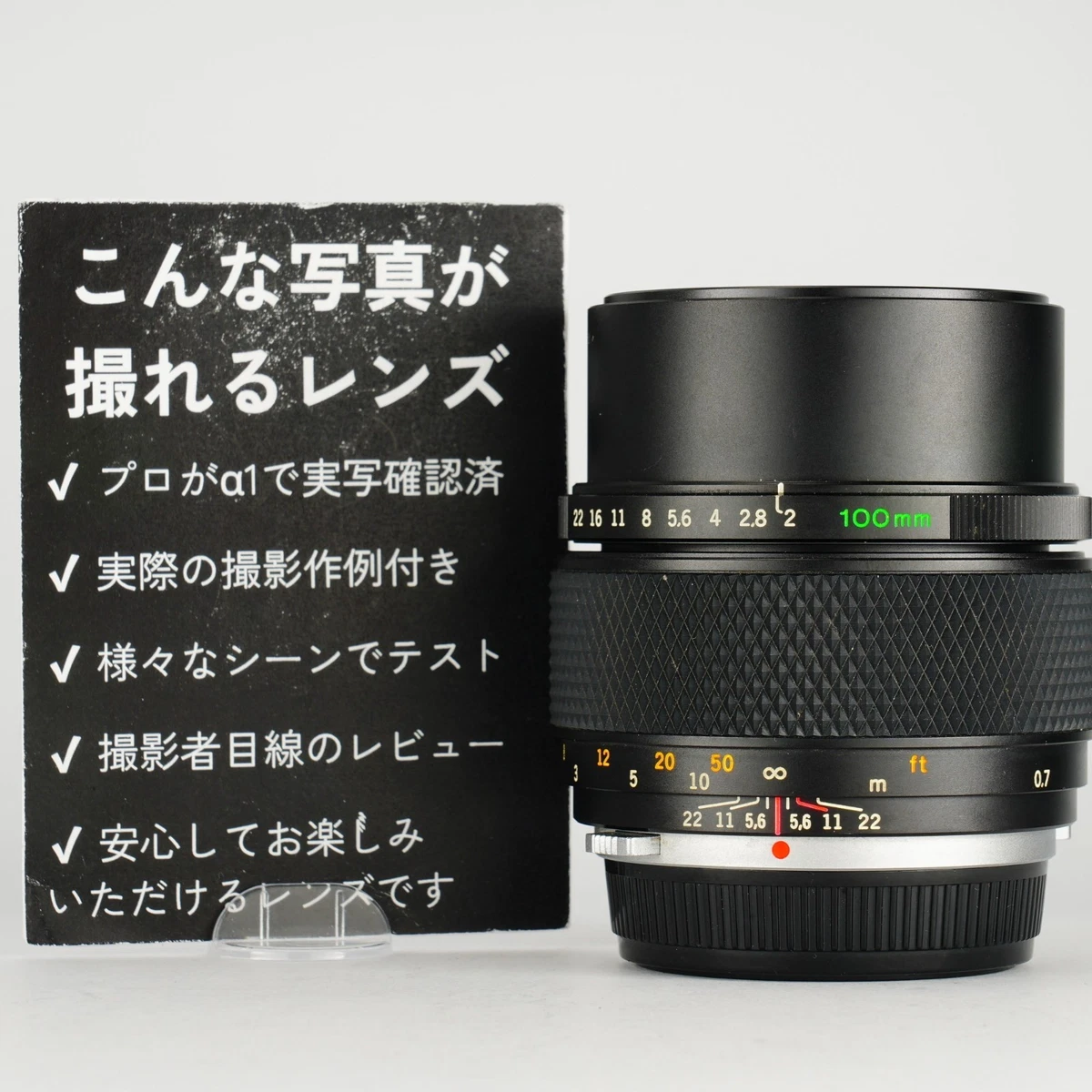 Olympus f/2 Camera Lenses 100mm Focal for sale | eBay