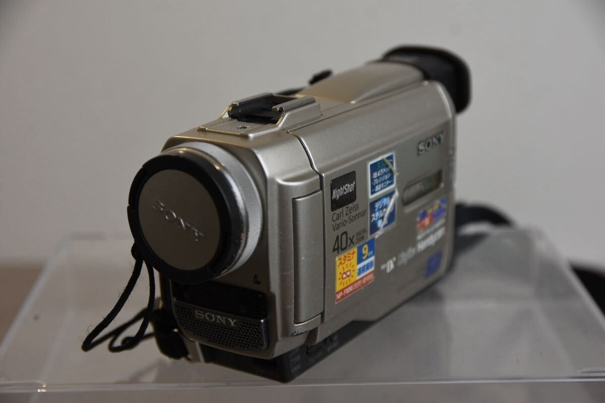 Sony DCR-TRV10 Camcorder - Silver for sale online | eBay