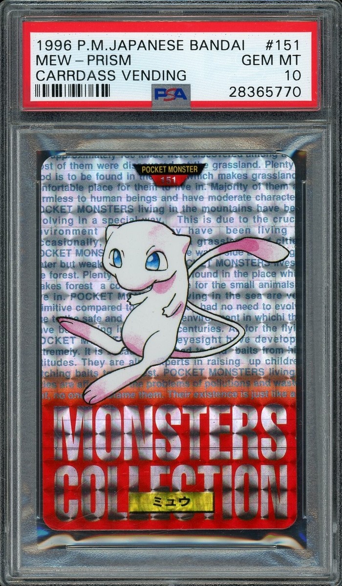 1996 Pokemon Bandai Carddass Vending #151 Mew Prism Red Holo PSA