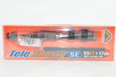 VICEO Tele Shorty SE 55LT Fishing Rod Compact Lure Rod 【 1day