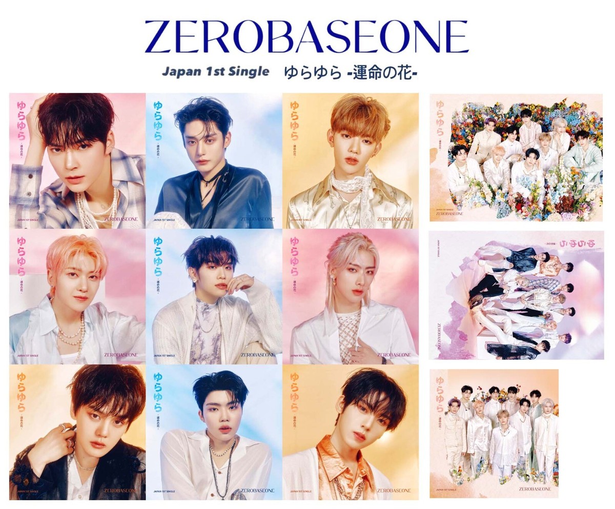 ZEROBASEONE JPAPAN 1st SINGLE Yurayura ZB1 SOLO ver. | eBay