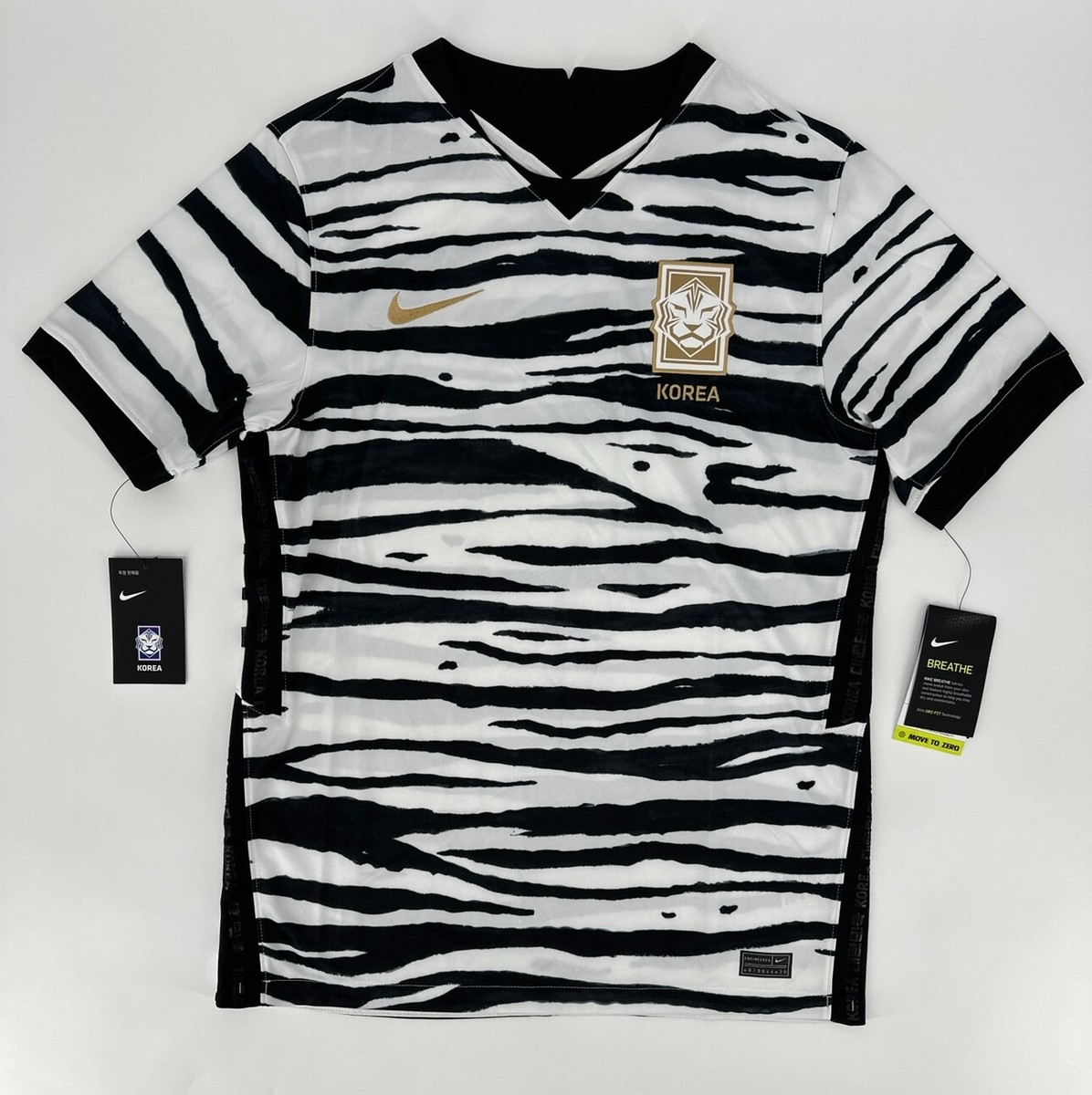 Nike Jersey Mens Small Dri-Fit Korea Soccer Shirt Zebra Classic