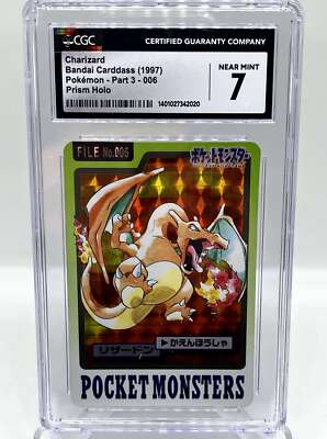 Charizard #006 Bandai Carddass 3 Prism Holo 1997 Japanese Pokemon