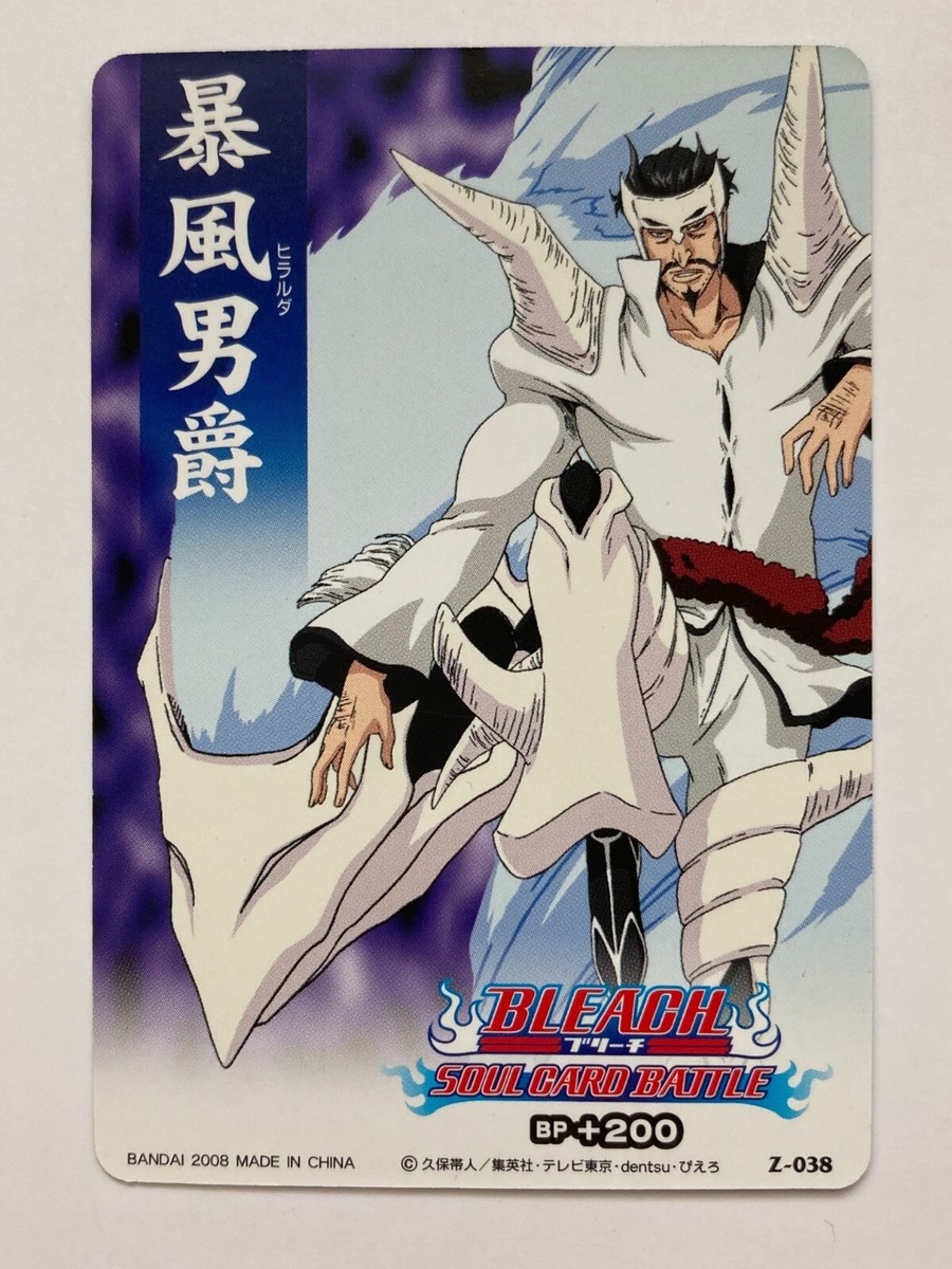 Dordoni Alessandro Del Socaccio BLEACH Soul Card Battle TCG
