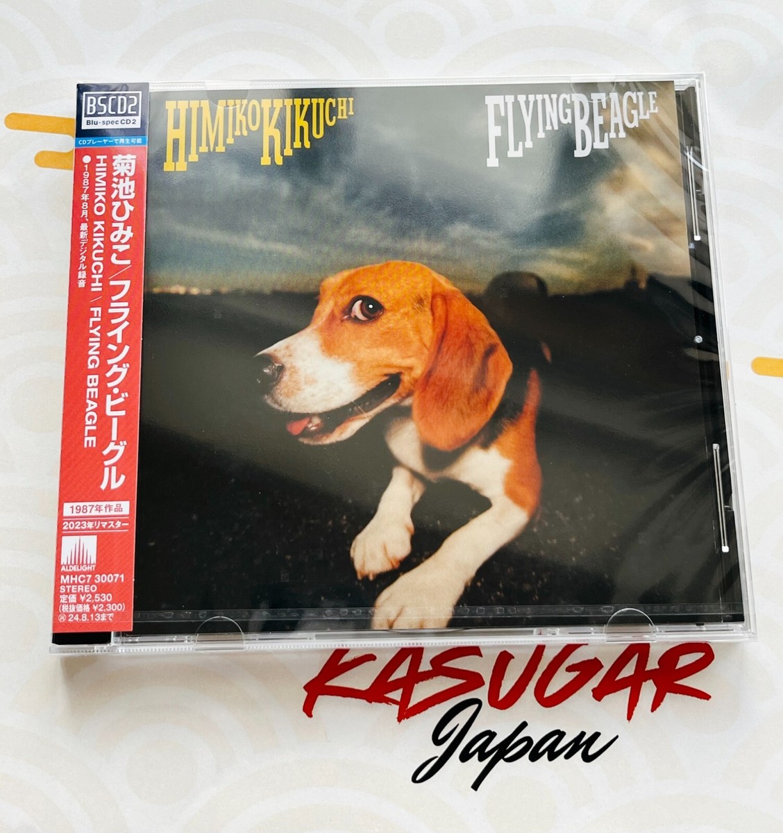 Himiko Kikuchi FLYING BEAGLE Tower Records Exclusive Blu-spec CD2