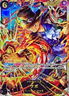 Sabo OP13-120 SEC Carrying on His Will HOLO Secret Rare/JAPANESE