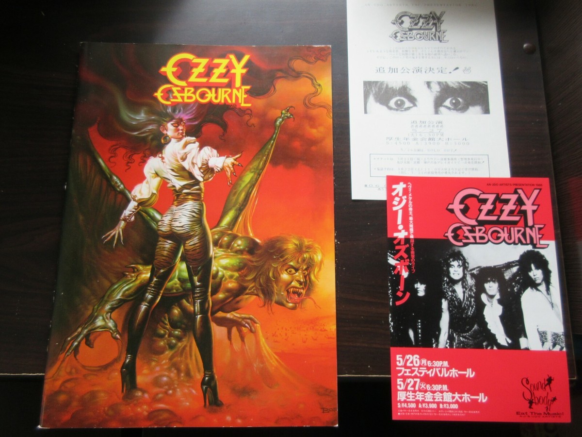 Ozzy Osbourne 1986 Japan Tour Book Program w 2 Promo Osaka Flyer