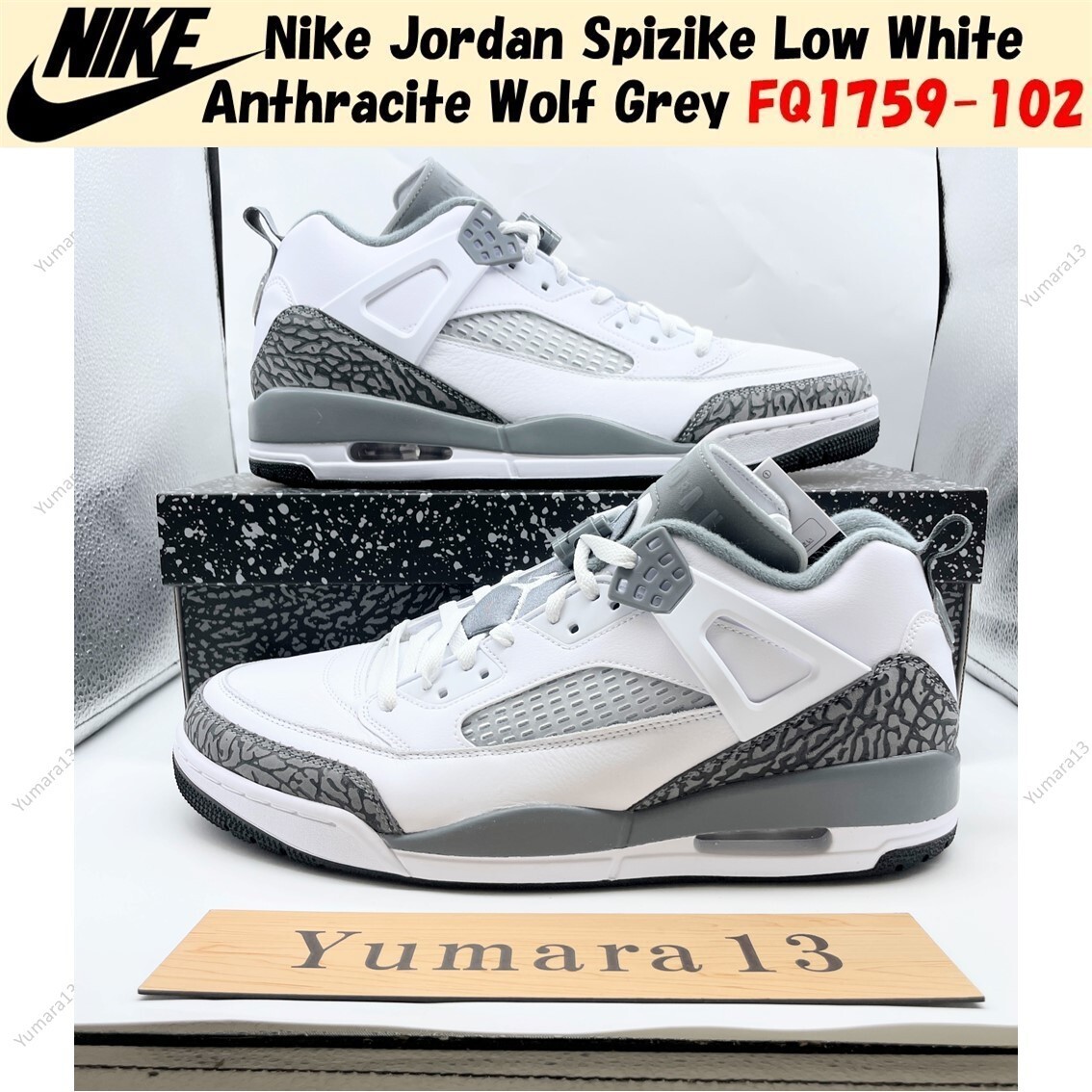 Nike Jordan Spizike Low White Anthracite Wolf Grey FQ1759-102