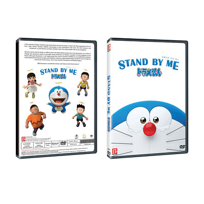 STAND BY ME DORAEMON Japanese DVD - Movie with English Subtitles