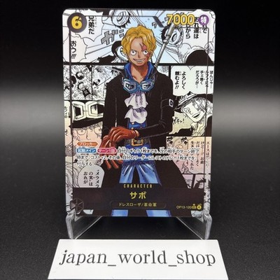 Sabo OP13-120 SEC Manga Alt Art Carrying on His Will ONE PIECE