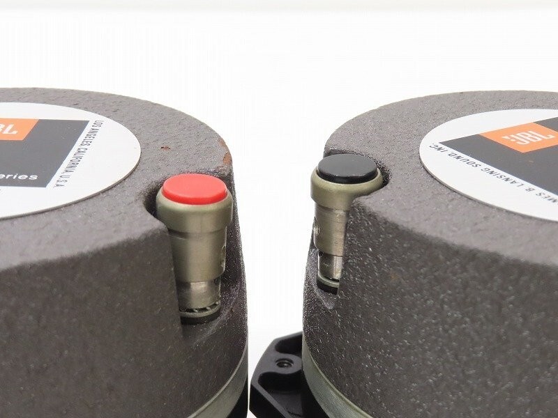 JBL 2405 Tweeter Unit Pair | eBay
