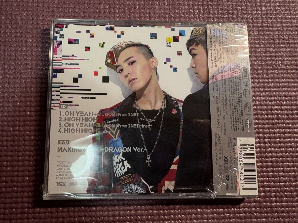BIGBANG GD & TOP from BIGBANG OH YEAH G-DRAGON Ver. CD/ DVD Set | eBay