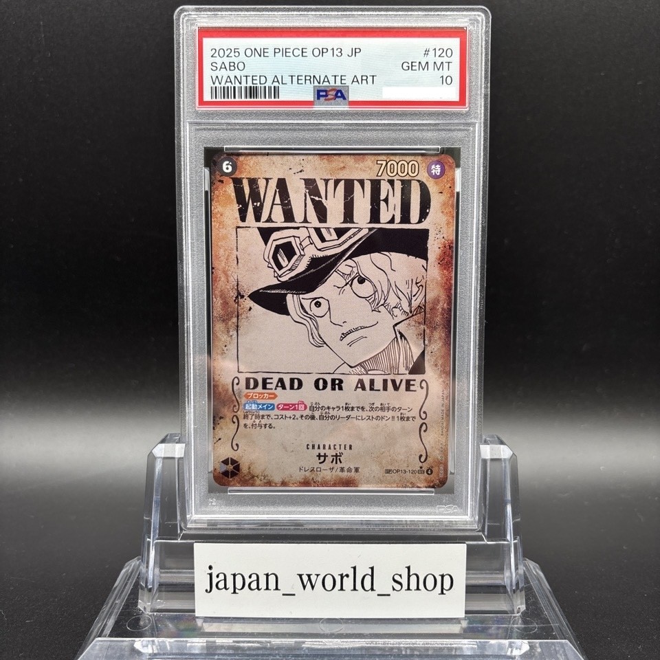 PSA 10 Luffy Ace Sabo Roger OP13 SEC SP Wanted Set One Piece Card