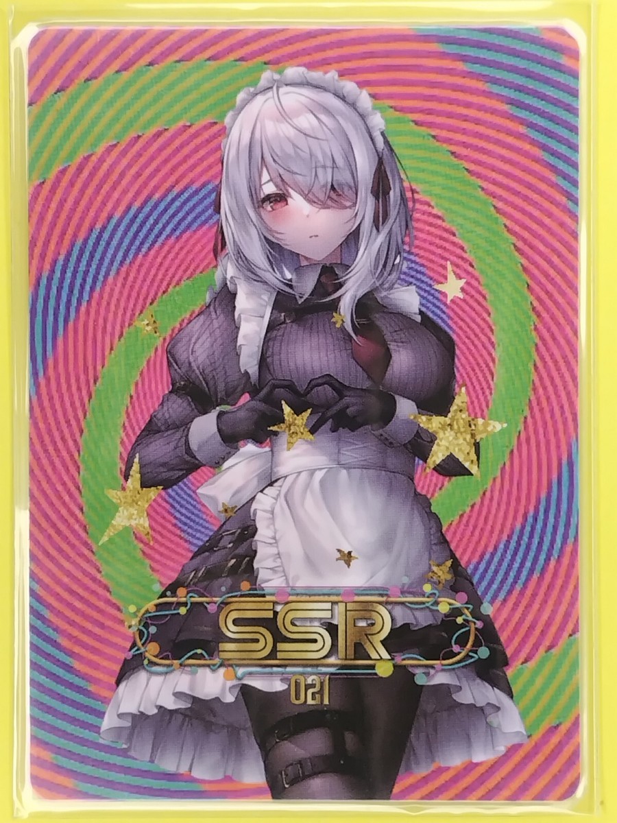 Lucky Goddess Serial Card SSR No.021 Sexy Waifu | Goddess Story