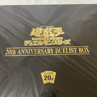 YuGiOH OCG Duel Monsters 20th ANNIVERSARY DUELIST BOX New JP | eBay