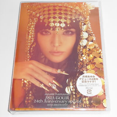 ayumi hamasaki ASIA TOUR 24th Anniversary special @PIA ARENA MM