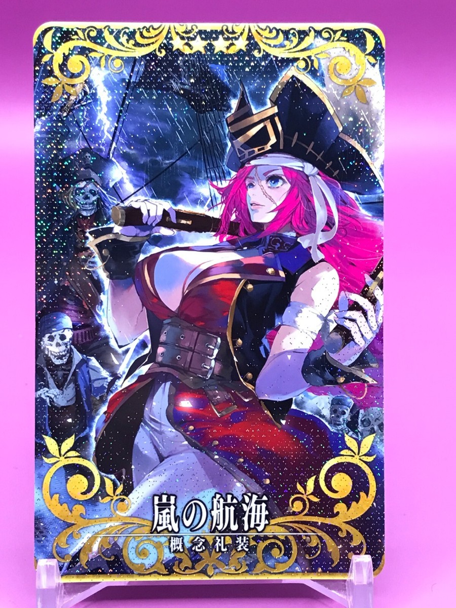 Francis Drake FGO ARCADE GAME Card TCG Fate/Grand Order TYPE-MOON