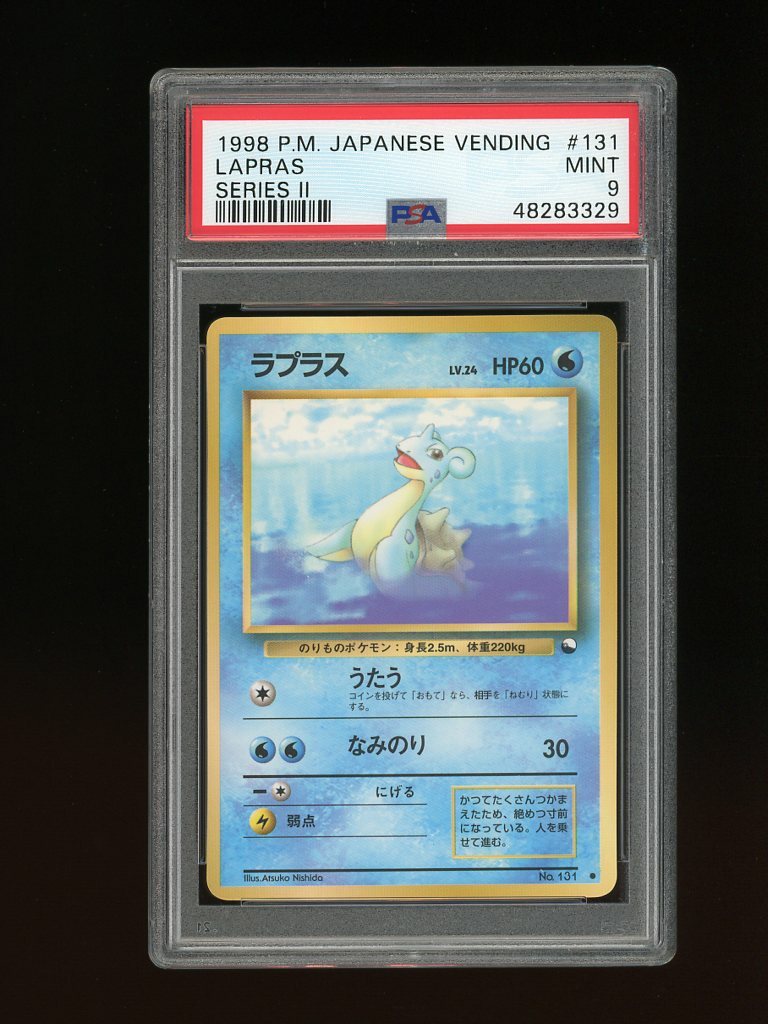 Pokemon PSA 9 MINT Lapras 1998 Vending Series 2 Japanese Promo