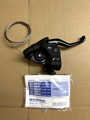 Shimano NOS Deore XT ST-M091 Right Brake Lever and Shifter, 7