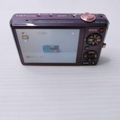 SONY Digital Camera Purple DSC-WX5 Cyber Shot 5x Optical Zoom
