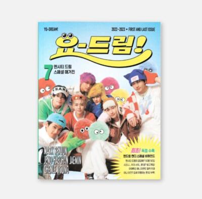 NCT DREAM Candy SMTOWN OFFICIAL MD GOODS YO-DREAM! SPECIAL