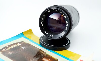 JUPITER 11 Automat Lens 4/135mm Bayonet mount Kiev 10, 15
