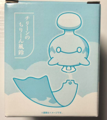 Pokemon Center Chimecho Wind chimes Official Chirean Z | eBay