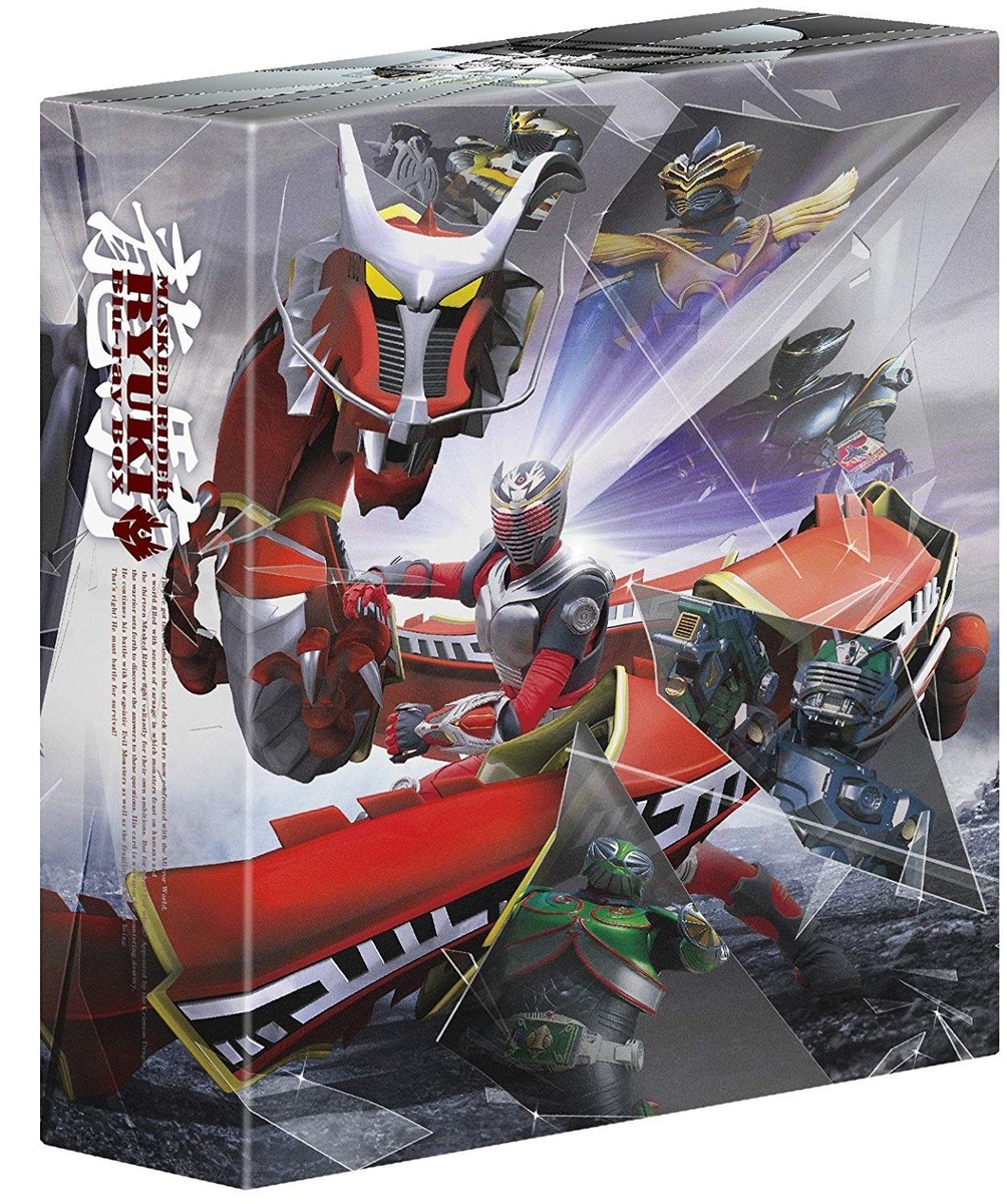 KAMEN RIDER RYUKI（龍騎）Blu-ray BOX 1- TOEI COMPANY Japanese
