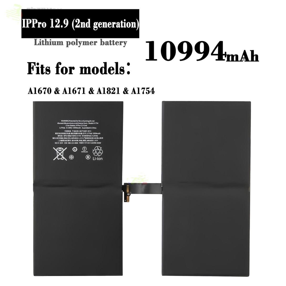 New Replacement Battery For Apple ipad pro 12.9 2nd A1670 A1671