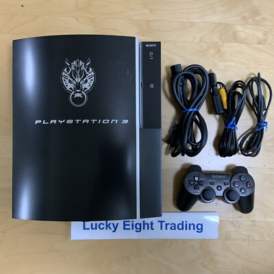 PS3 Final Fantasy Vii Advent Children Console Box PlayStation 3