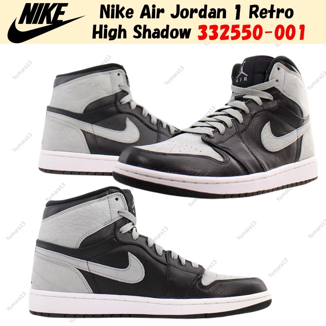 Jordan 1 Retro 2009 High Shadow for Sale | Authenticity Guaranteed