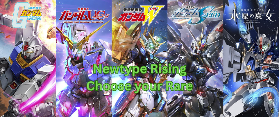 Gundam TCG Card Game Newtype Rising GD01 Singles | Choose Your