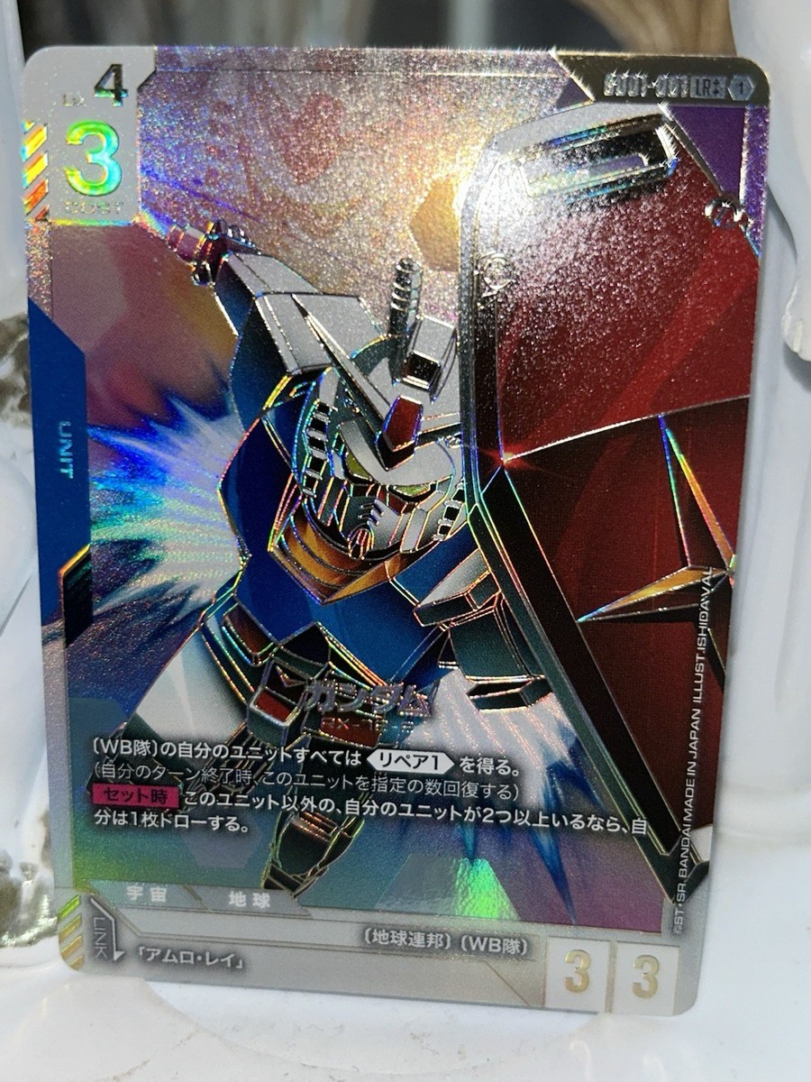 RX-78 LR++ Newtype Rising Gundam card Game Gundam GD01-001 super