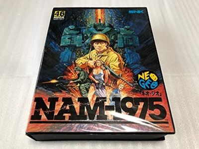 超レアソフト NAM1975 NAM-1975 (1990) - MobyGames